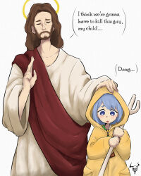 jesus from jubilee 2025