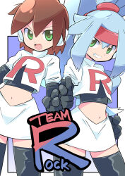 aile (mega man zx) from mega man (series) by rascal (feuille)