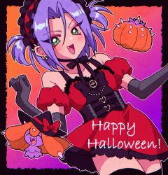 james (pokemon) from halloween by macchiromomomo