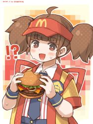 double cheese (mcdonald's) from mcdonald's by shigatake