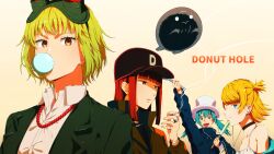 gumi from donut hole (vocaloid)