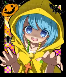 luce (jubilee 2025) from halloween