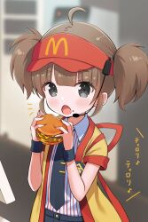 double cheese (mcdonald's) from mcdonald's by siragagaga
