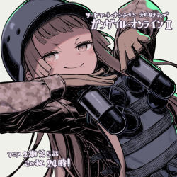 fukaziroh (sao) from sword art online by kuroboshi kouhaku