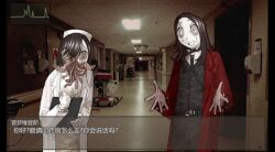 original fan art
