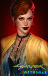 cyberpunk (series) fan art