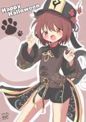 chen from touhou by yaminabe (honnouji no kaninabe)