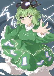 soga no tojiko from touhou