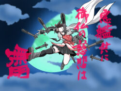 sendai (kancolle) from kantai collection