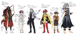 annihilape from pokemon