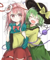 hata no kokoro from touhou by shinonome (ichigotsuki)