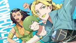 ermes costello from jojo no kimyou na bouken