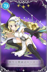 togame momoko from magia record: mahou shoujo madoka magica gaiden
