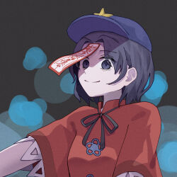 miyako yoshika from touhou