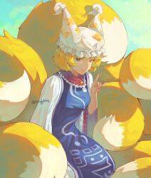 yakumo ran from touhou