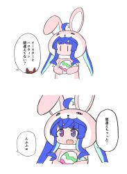 nice nature (umamusume) from umamusume