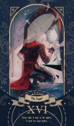 dante (devil may cry) from devil may cry (series)