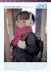 Booru post from safebooru.org