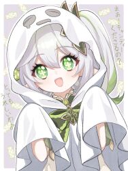 nahida (genshin impact) from genshin impact by moco (moco 8854)