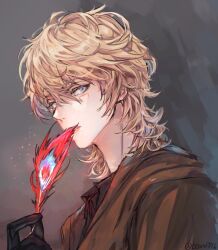 joshua rosfield from final fantasy