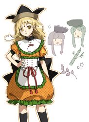 matara okina from touhou by kaigen 1025