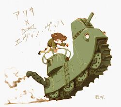 alisa (girls und panzer) from girls und panzer
