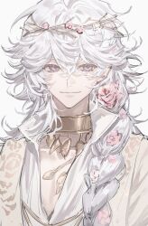 merlin (fate) from fate/grand order