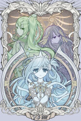 dana iclucia from ys