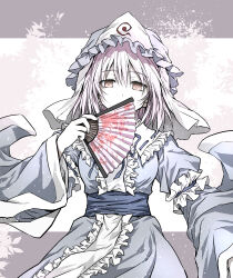 saigyouji yuyuko from touhou