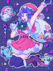 chimecho from christmas