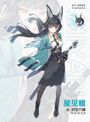 hoshimi miyabi from zenless zone zero by ge zhong kuaile
