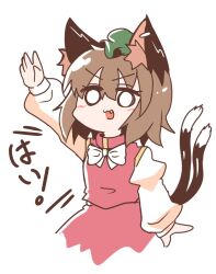 chen from touhou by shiromamekei
