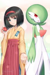 erika (pokemon) from pokemon