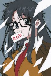yomiko readman from read or die