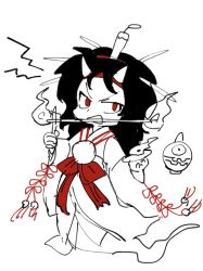 taira no chouki from len'en