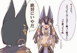 cyno (genshin impact) from genshin impact
