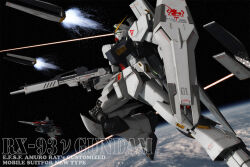 nu gundam from char's counterattack