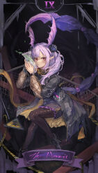 manticore (arknights) from arknights