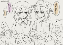 maribel hearn from touhou
