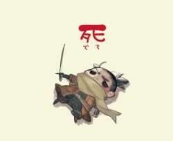 sekiro from sekiro: shadows die twice by norasame (dagako)