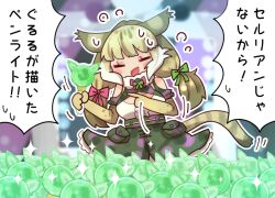 jungle cat (kemono friends) from kemono friends by coroha