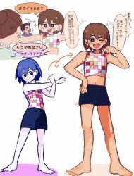 kel (faraway) (omori) from omori