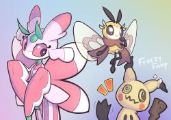 lurantis from pokemon