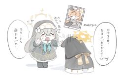 mari (blue archive) from blue archive by ekoru