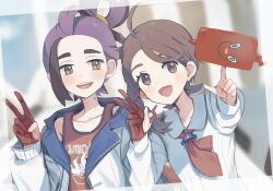 juliana (pokemon) from pokemon