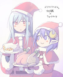 dias flac from christmas by zinan