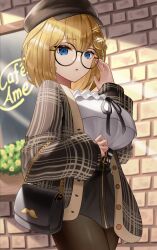 watson amelia from hololive
