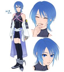aqua (kingdom hearts) from kingdom hearts by tadano kandume