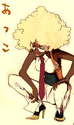 atsuko jackson from michiko to hacchin