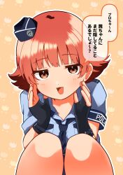 nonohara akane from idolmaster
